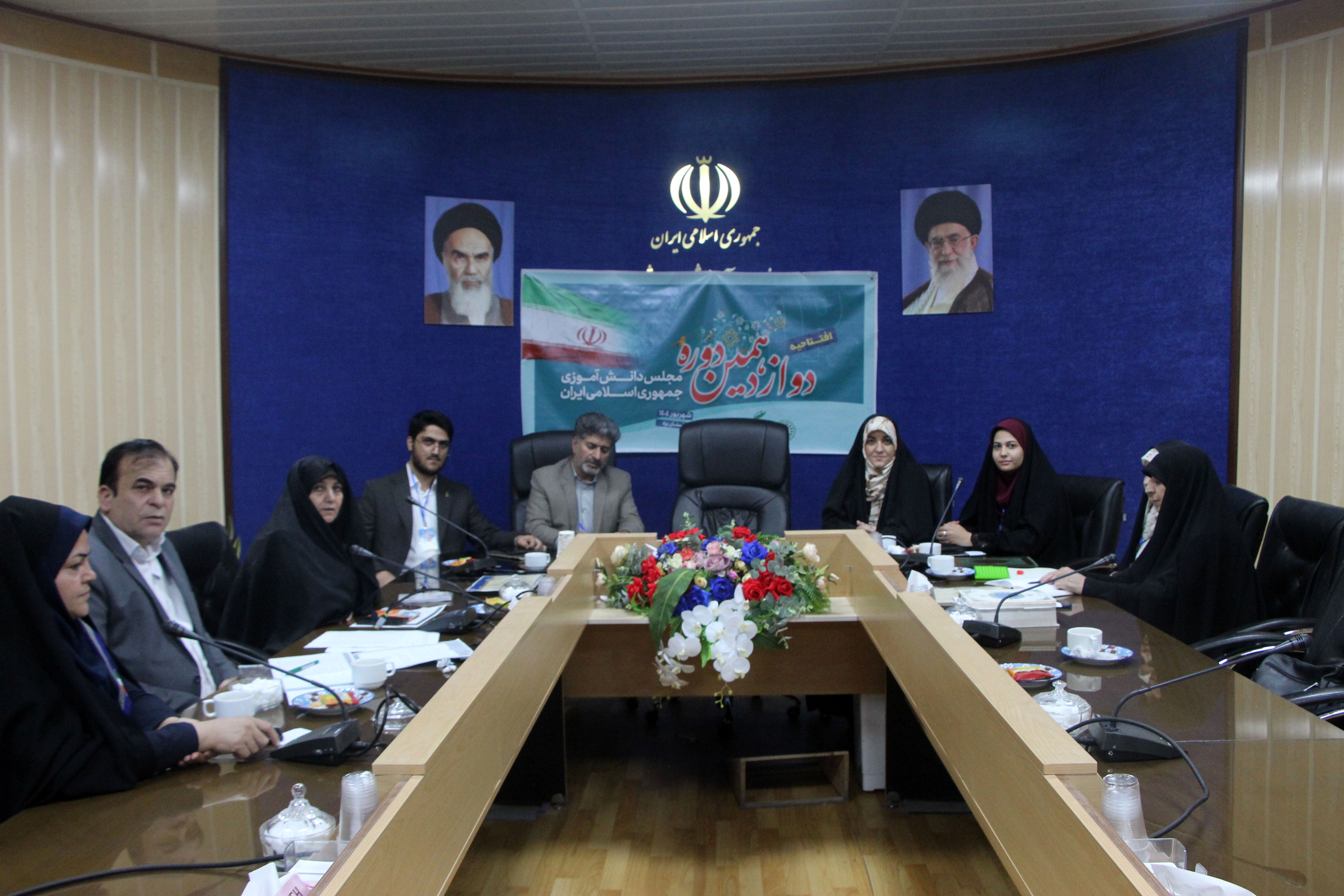 افتتاحیه دوازدهمین دوره مجلس دانش‌آموزی در استان یزد