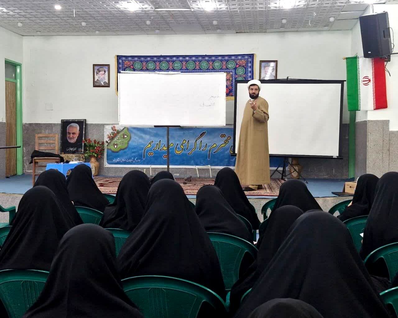 دوره «مسیر معلمی» ویژه دانشجومعلمان دختر در یزد برگزار شد