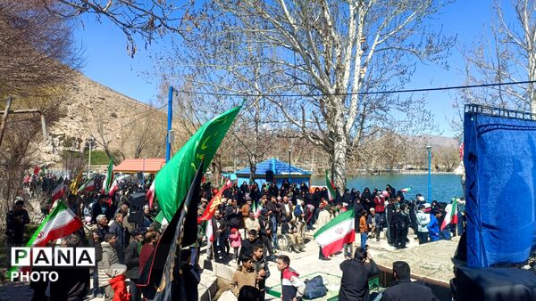 تجمع مردم ولایت مدار بن به مناسبت روز جمهوری اسلامی