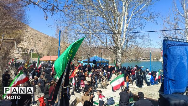 تجمع مردم ولایت مدار بن به مناسبت روز جمهوری اسلامی