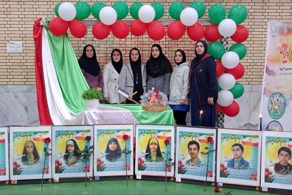 برگزاری مسابقات جام اقتدار ایران در شهرستان سامان با حضور پرشور دانش‌آموزان