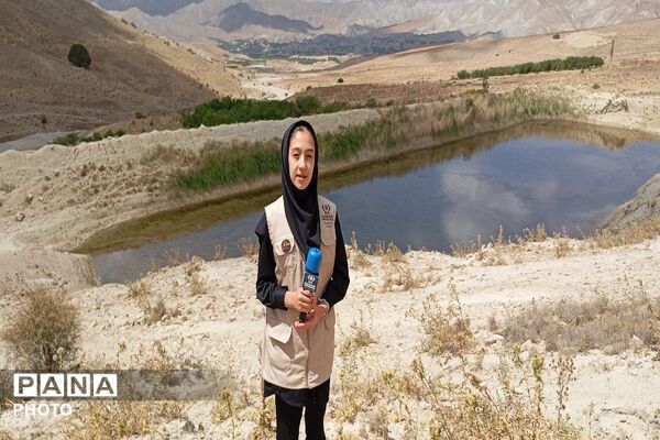 ارتفاعات شهر بار ذخیره‌گاه گیاهان دارویی کمیاب-۲