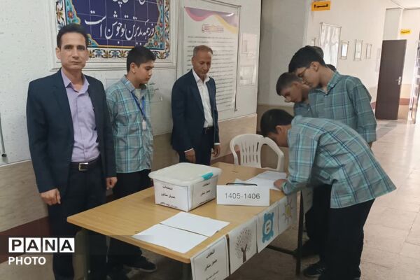 انتخابات همیار مشاور در آموزشگاه شهید صالحی
