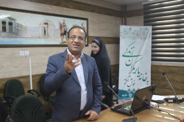 کارگاه آموزشی دانش‌افزایی تربیت مدرس آموزش خانواده آموزش و پرورش استان بوشهر