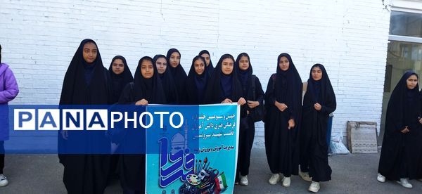 چهل و سومین دوره جشنواره فرهنگی هنری فردا به میزبانی شهرستان زاوه