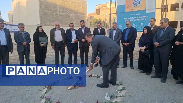  مراسم کلنگ‌زنی همزمان دو پروژه آموزشی در ناحیه چهار اصفهان