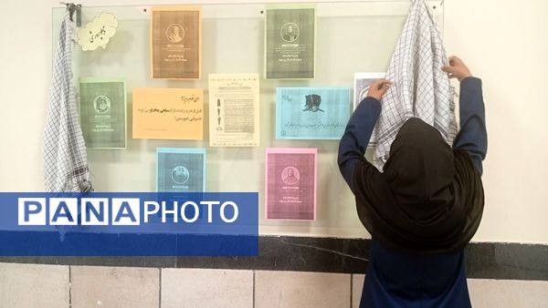 ترویج فرهنگ حجاب در مدرسه نمونه دولتی مشکات شهر خواف