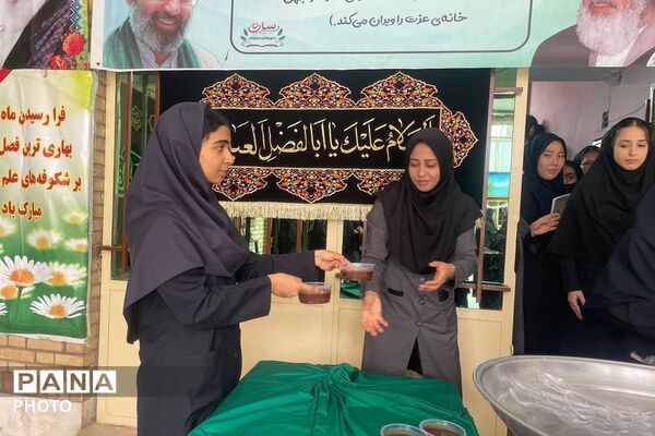 میزبانی نذر سمنو در دبیرستان ساره ورامین، همزمان با آغاز ایام فاطمیه
