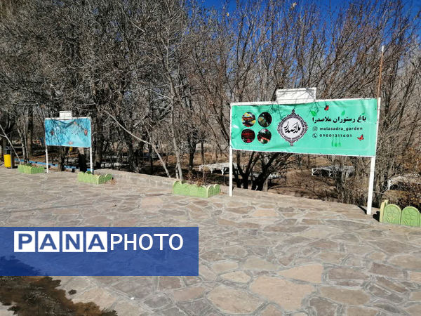 آیین تقدیر از مدرسان و مربیان فعال سازمان دانش‌آموزی استان قم