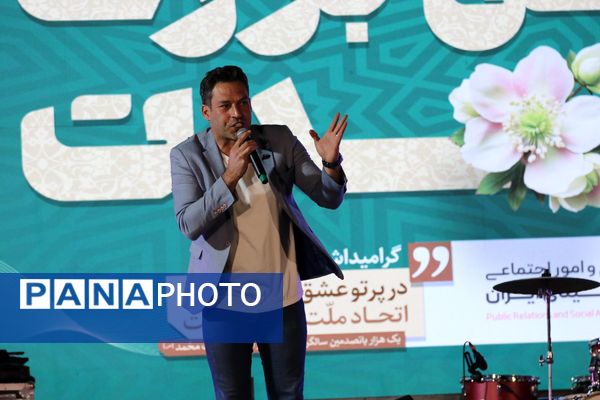 سومین جشنواره غذای سنتی «قلیفچال» شهرستان جاجرم