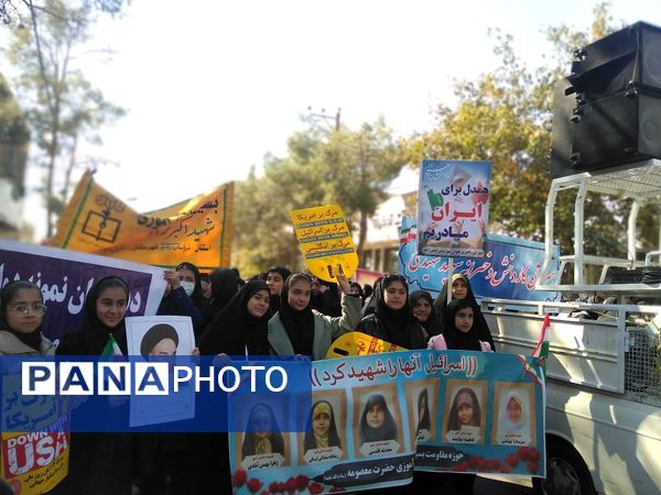  راهپیمایی سیزده آبان در شهرستان خلیل آباد