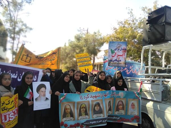  راهپیمایی سیزده آبان در شهرستان خلیل آباد