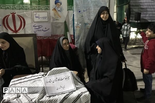 حضور افتخاری مشاوران و متخصصان کودک و نوجوان تهران در موکب معاونت پرورشی ناحیه دو شهرری