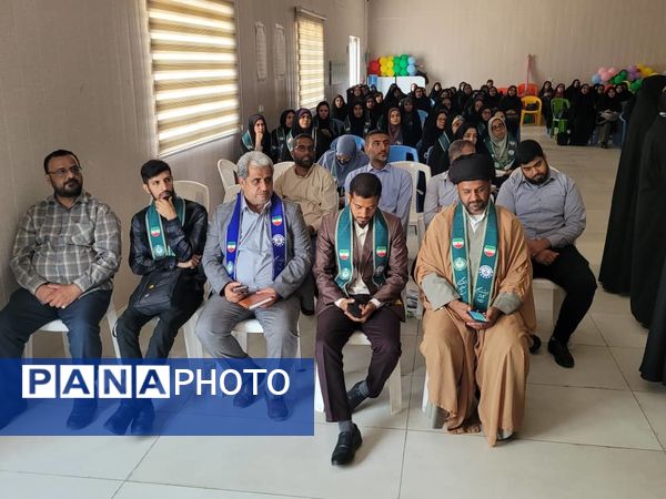 دوره توانمند‌سازی مربیان پیشتاز ناحیه یک بندرعباس