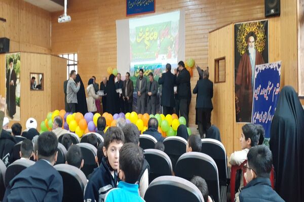 جشن مبعث پیامبر در منطقه رحیم آباد