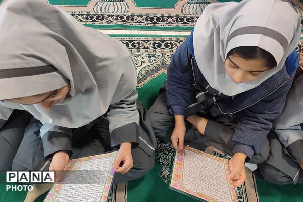 حضور دانش‌آموزان مدارس حاتم و محمد علی تحصیلی ناحیه دو شهرری در محفل نور