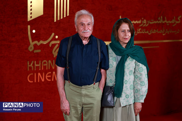 گرامیداشت روز سینما