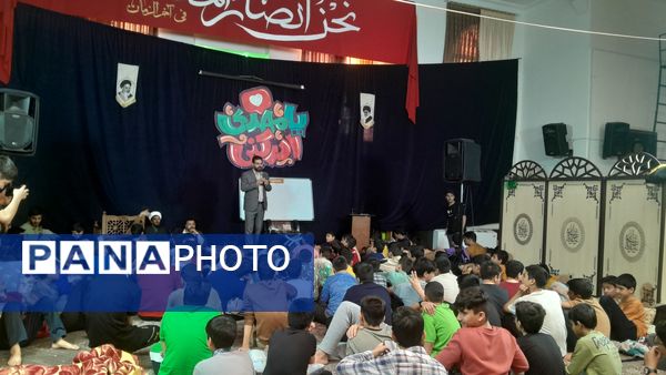 کلاس آموزش سواد رسانه در اعتکاف دانش‌آموزی سه روز در بهشت نیشابور