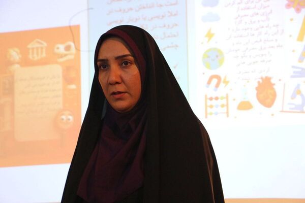  کارگاه توانمندسازی طرح توانا ویژه آموزگاران پایه اول تا ششم مقطع ابتدایی ناحیه یک شهرری 