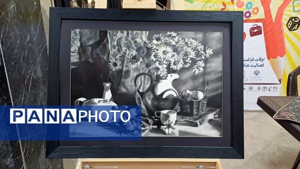 اوقات‌ فراغت فرصتی برای رشد