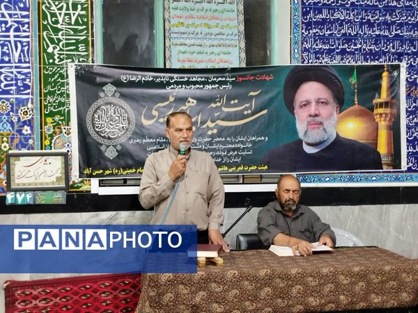 برگزاری مراسم اولین سالگرد شهادت خادم الرضا در شهر حسن آباد