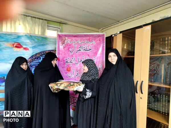 آزمون حفظ قرآن کریم و تجلیل از حافظان برتر دانش‌آموزی در شمیرانات