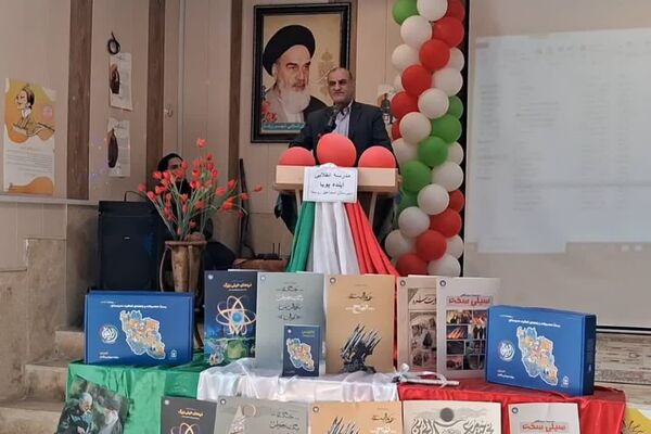 گرامیداشت فجر پیروزی؛ طلوع آزادی