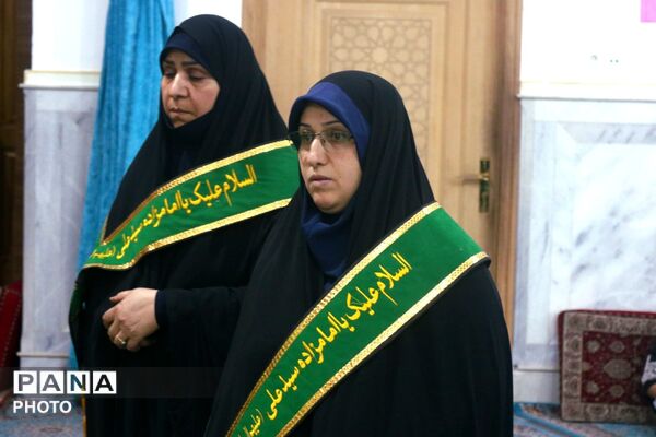 جشن سالروز میلاد عقیله بنی هاشم با حضور دختران شهدا همنام «زینب» در قم