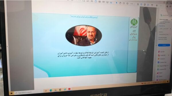 اجلاس معاونان آموزش متوسطه سراسر کشور در مشهد