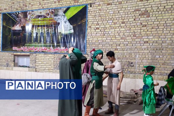 جشن بزرگ عید غدیر خم در شهر لپویی 