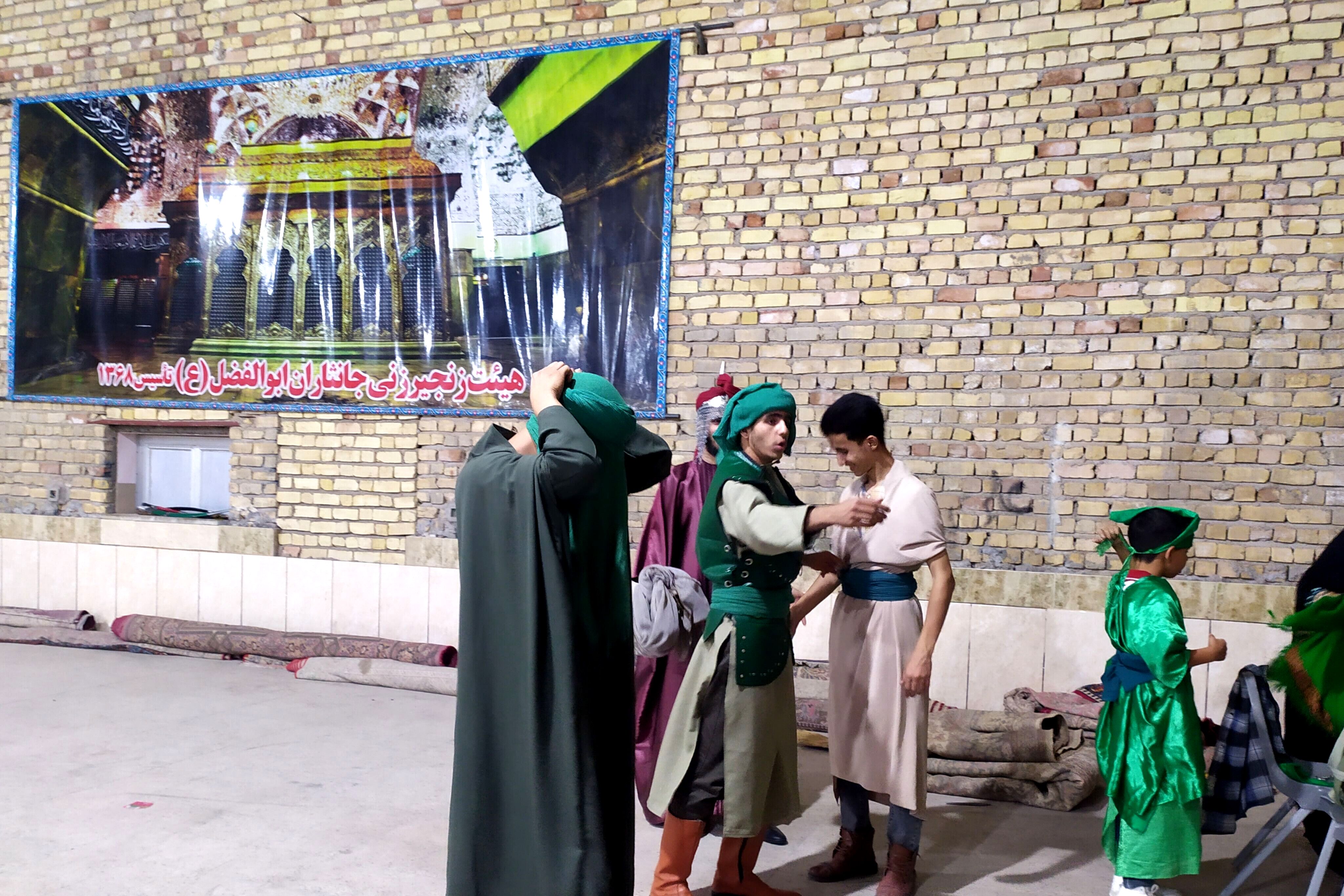 جشن بزرگ عید غدیر خم در شهر لپویی 