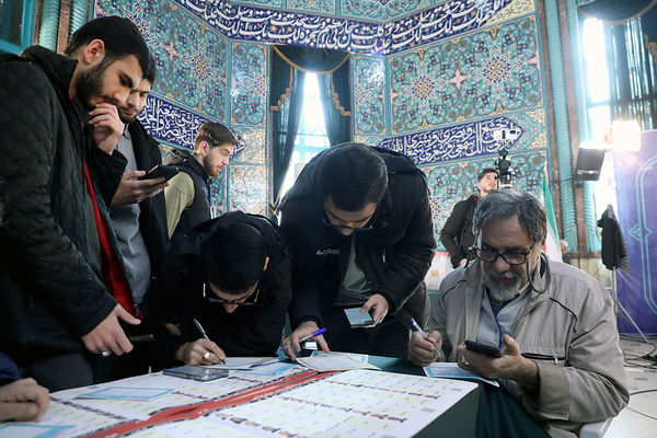 انتخابات 1402 در حسینیه ارشاد