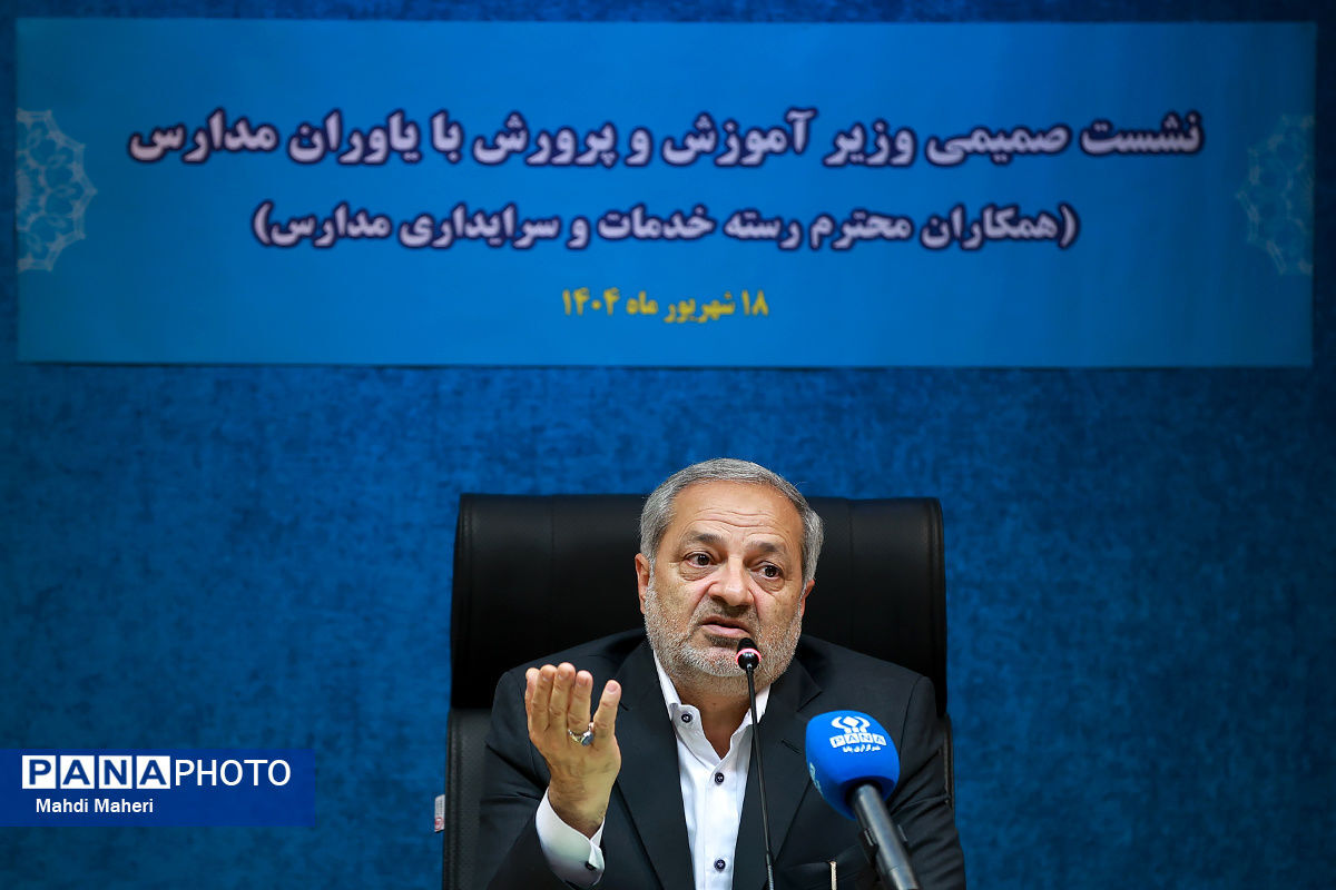 مدرسه‌یاران، بهترین معلمان ما هستند/ نقش مدرسه‌یاران بی‌بدیل است و باید جایگاه آن‌ها ارتقا یابد
