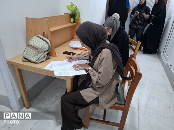 روزهای حساس و سرنوشت ساز انتخاب رشته کنکور ۱۴۰۵ در مرکز مشاوره رضوان 