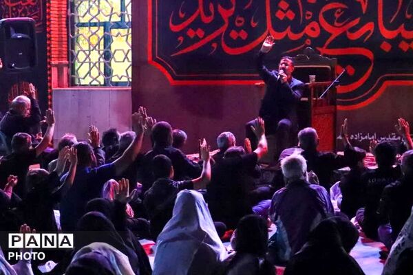 مراسم عزاداری ماه محرم در آستان مقدس امام‌زاده عمادالدین (ع) رباط‌کریم