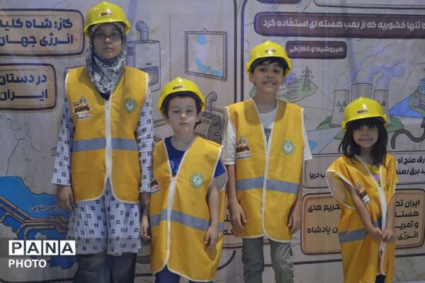 «باانرژی‌ها»؛ مأموریتی تابستانی برای آموزش مدیریت مصرف در باغ کتاب تهران