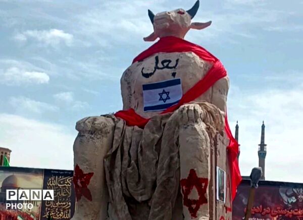 روز قدس؛ روز فریاد علیه ظلم