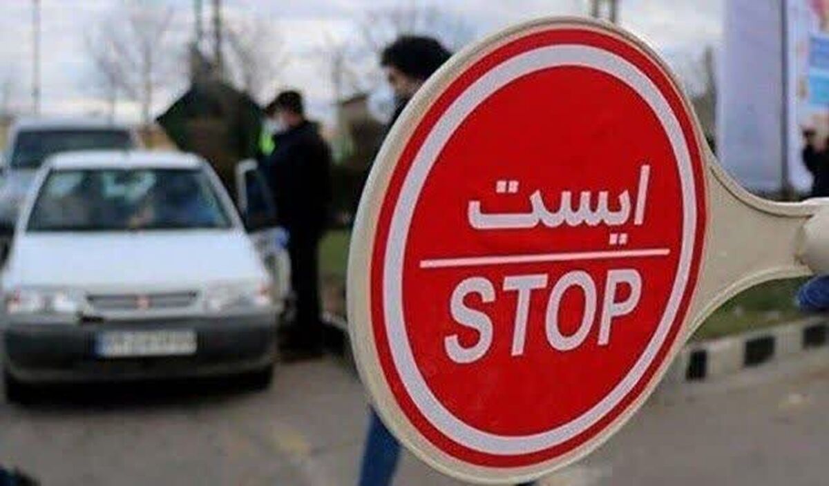 محدودیت‌های ترافیکی جاده‌های شمالی/ چالوس یکطرفه می‌شود