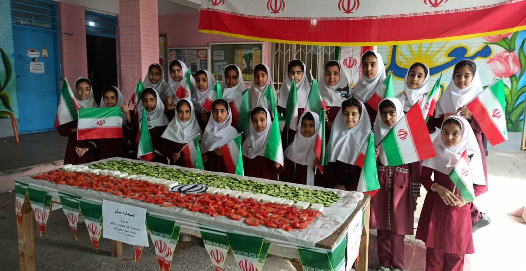 مراسم «صبحانه سالم»  در دبستان دخترانه شهید ابراهیم تنیده بندرعباس