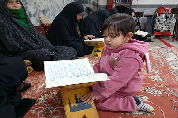  شبی با قرآن کریم در مسجد جامع شهر بار 