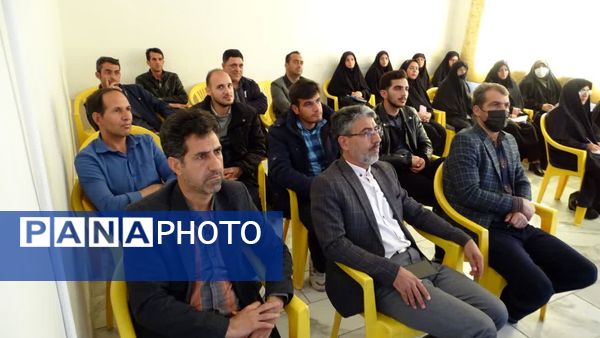 برگزاری طرح مبین ویژه مربیان پرورشی و طرح امین در شهرستان ورزنه