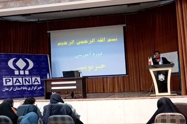 دوره مقدماتی آموزش خبرنگاری ویژه دختران در کانون اندیشه،