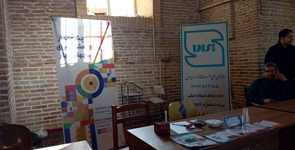 میز خدمت در آخرین نماز جمعه آبان ماه