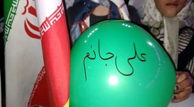 جشن عید غدیر در تجمعات 