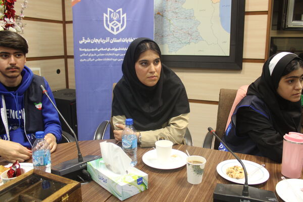 نشست مشورتی و گفت‌و‌گوی بین نسلی معاون سیاسی و اجتماعی استاندار آذربایجان شرقی