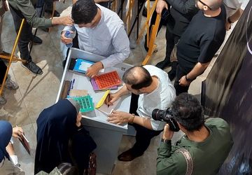 جشن امضای کتاب«ن‌ی‌س‌ت» در مشهد 