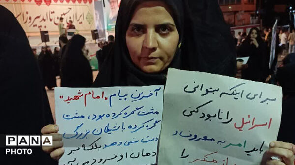 تداوم تجمعات شبانه مردمی شهرستان کوهدشت