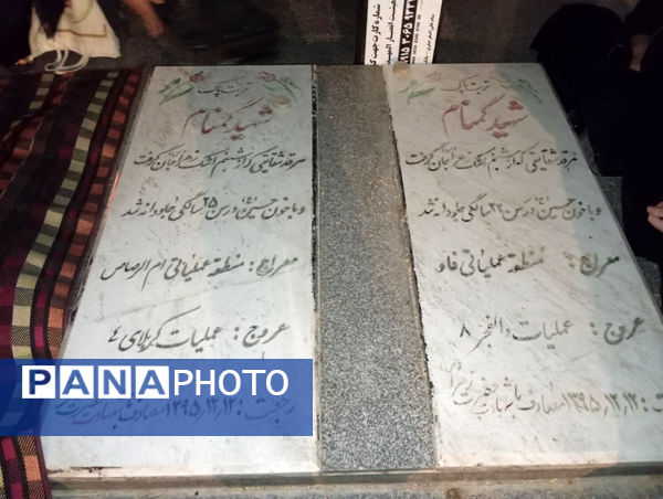 عزاداری هیات انصارالمهدی شهر جعفریه قم در یادمان شهدای گمنام 