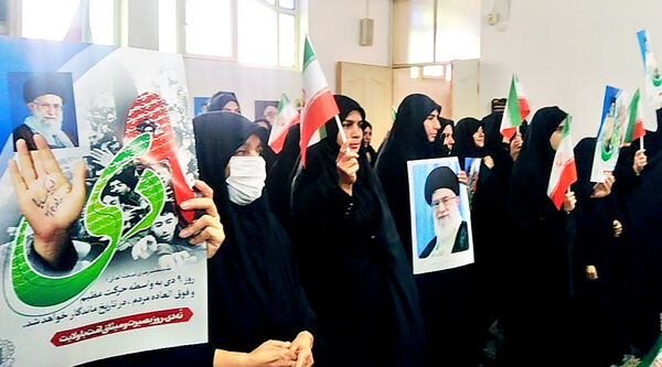لرستان، نقاشی ایمان و بصیرت در روز 9 دی
