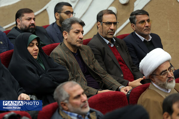  آیین گرامیداشت ششمین سالگرد شهادت شهیدحاج قاسم سلیمانی